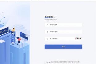 开云app最新官方入口网站截图0